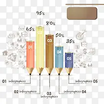 数据-空若网 数据-空若网