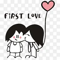 亲吻的女孩-空若网 亲吻的女孩-空若网