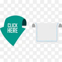 促销标签-空若网 促销标签-空若网