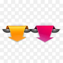 促销价格优惠标签-空若网 促销价格优惠标签-空若网