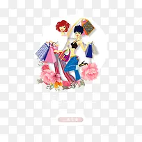 时尚购物女郎-空若网 时尚购物女郎-空若网