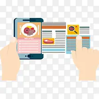 美食教程材料表-空若网 美食教程材料表-空若网