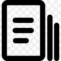 档案表图标-空若网 档案表图标-空若网