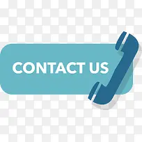 联系我们-空若网 联系我们-空若网