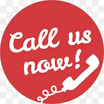 马上拨打电话-空若网 马上拨打电话-空若网