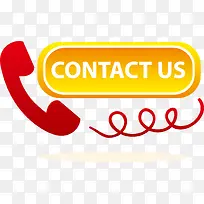 联系热线-空若网 联系热线-空若网