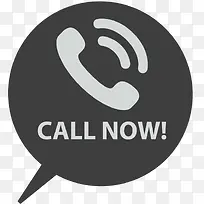 灰色LOGO订购-空若网 灰色LOGO订购-空若网