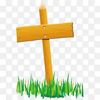 ʮ�ּ�pngʸ��Ԫ��-������