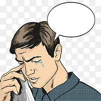 哭泣的男人-空若网 哭泣的男人-空若网