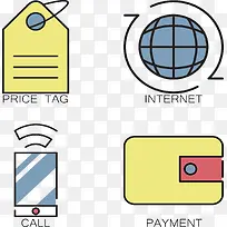 来电提示-空若网 来电提示-空若网