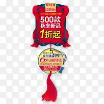 �ۻ������ͼ��-������