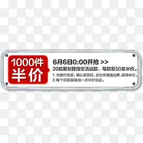 �ۻ��������Ԫ��-������