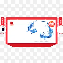 产品排版背景-空若网 产品排版背景-空若网