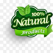 食品标签图片-空若网 食品标签图片-空若网