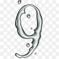 创意水元素数字-空若网 创意水元素数字-空若网