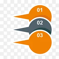 橙色标签-空若网 橙色标签-空若网