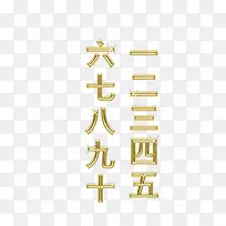 ��д������-������