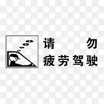 ����ƣ�ͼ�ʻ��ȫ���������ز�-������