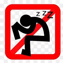 禁止疲劳驾驶安全防范标志-空若网 禁止疲劳驾驶安全防范标志-空若网