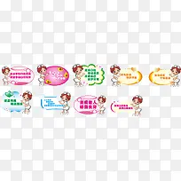 爱牙-空若网 爱牙-空若网