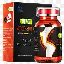可轻牌专利减肥产品-空若网 可轻牌专利减肥产品-空若网