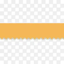 橙色的小图标标题-空若网 橙色的小图标标题-空若网