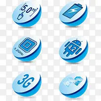 ʸ���ֻ����ܽ���ͼ��-������