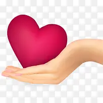 矢量手绘手捧爱心-空若网 矢量手绘手捧爱心-空若网