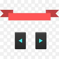 矢量手绘横幅-空若网 矢量手绘横幅-空若网