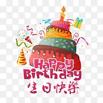 ���տ���ף���ﵰ��-������