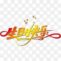 ���տ���ף����-������