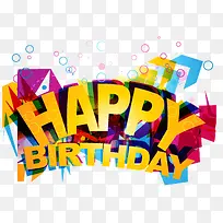 创意时尚立体生日背景矢量素材-空若网 创意时尚立体生日背景矢量素材-空若网