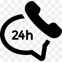 支持聊天图标-空若网 支持聊天图标-空若网