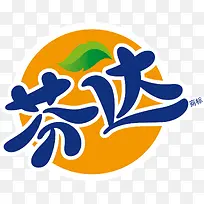 可爱创意设计logo芬达-空若网 可爱创意设计logo芬达-空若网