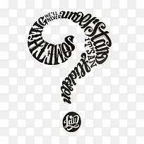 创意问好-空若网 创意问好-空若网