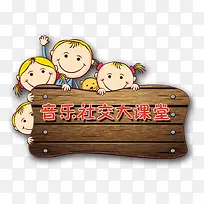 �����罻�����-������