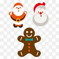 圣诞节-空若网 圣诞节-空若网