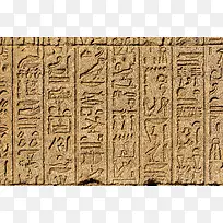 埃及象形文字-空若网 埃及象形文字-空若网