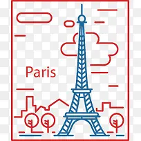 法国巴黎邮票-空若网 法国巴黎邮票-空若网