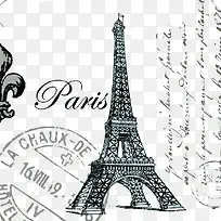 埃菲尔铁塔邮票-空若网 埃菲尔铁塔邮票-空若网