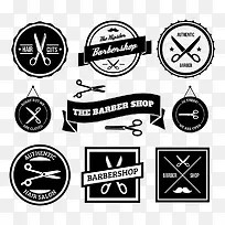 黑色时尚美发图标-空若网 黑色时尚美发图标-空若网