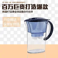 海水过滤器-空若网 海水过滤器-空若网