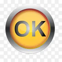 按钮符号素材-空若网 按钮符号素材-空若网