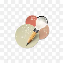 扁平化素材-空若网 扁平化素材-空若网