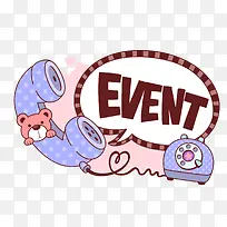 卡通场景-空若网 卡通场景-空若网