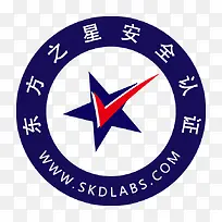 东方之星安全认证标志-空若网 东方之星安全认证标志-空若网