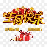 ���տ���-������