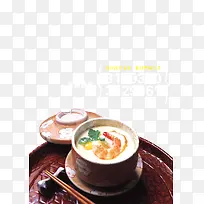 营养早餐餐厅宣传单素材-空若网 营养早餐餐厅宣传单素材-空若网