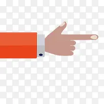 红色手指-空若网 红色手指-空若网