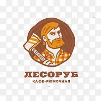 砍树的国外男子-空若网 砍树的国外男子-空若网